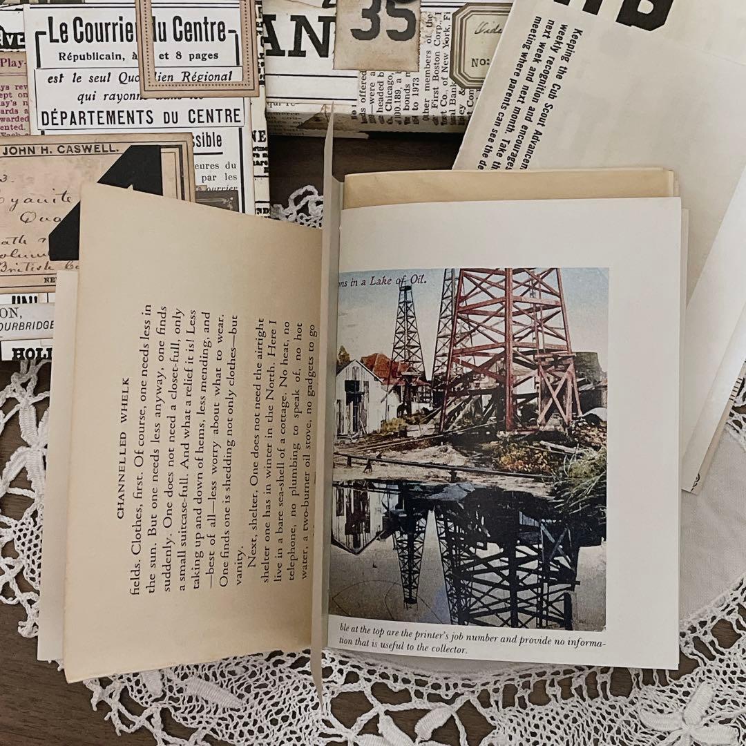 ①ジャンクジャーナル　おすそ分けファイル　ヴィンテージ紙ものセット