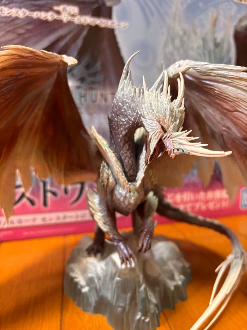 モンスターハンター 1番くじ イヴェルカーナ ラストワン