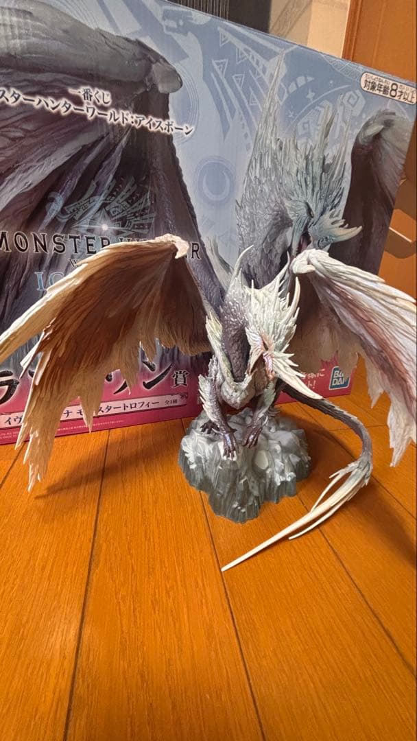 モンスターハンター 1番くじ イヴェルカーナ ラストワン