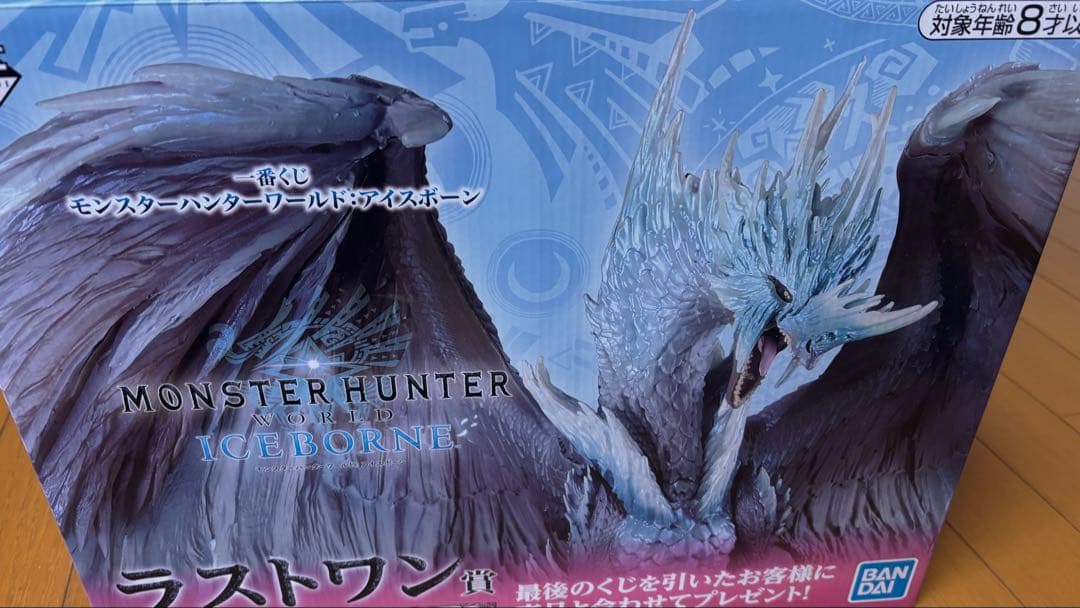 モンスターハンター 1番くじ イヴェルカーナ ラストワン