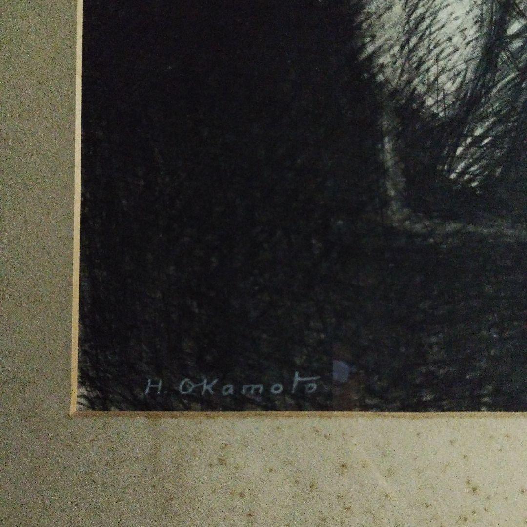 花*歳様 コンテ画　読書する女性　岡本半三