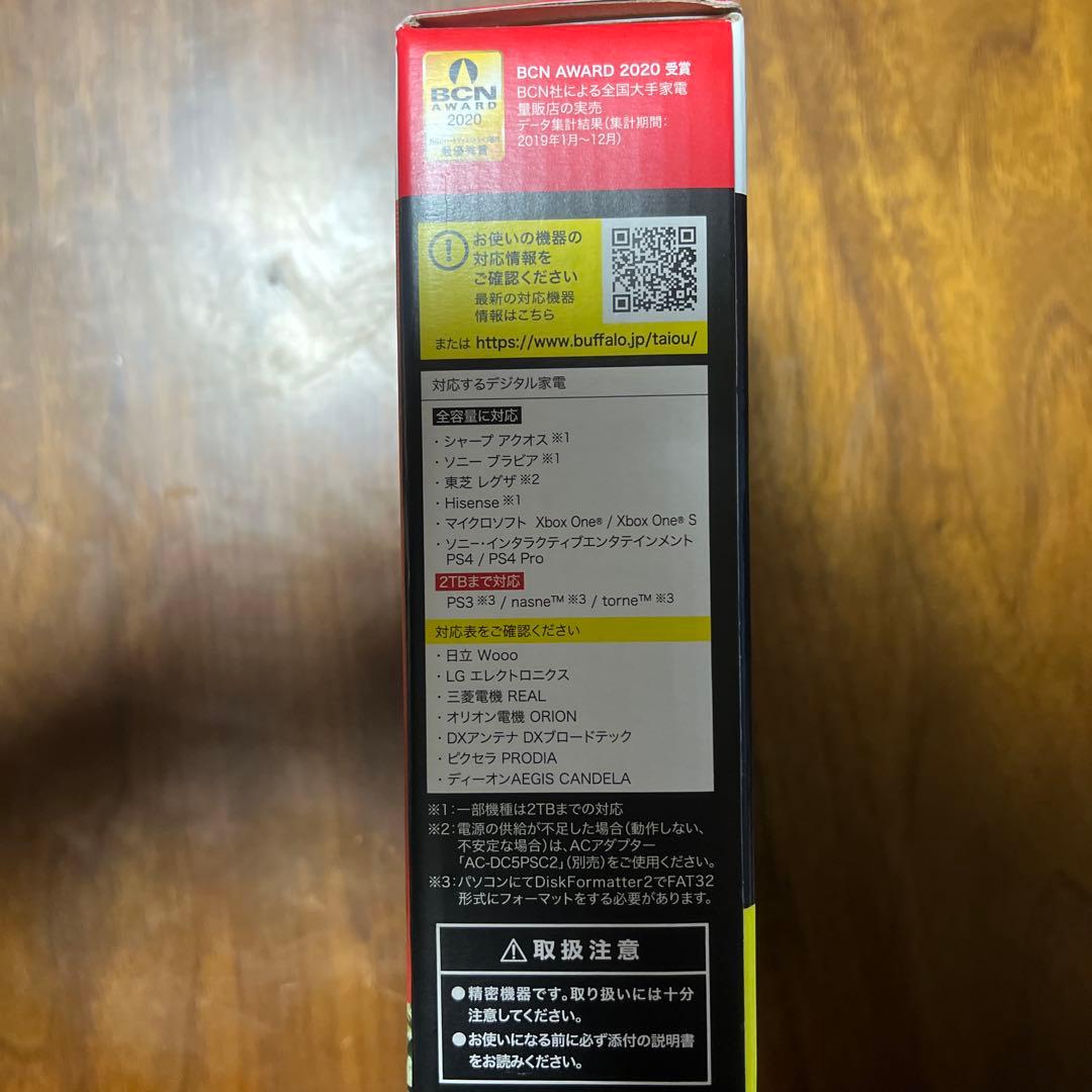 BUFFALO 1.0TB ポータブルハードディスク HD-PCG1.0U3