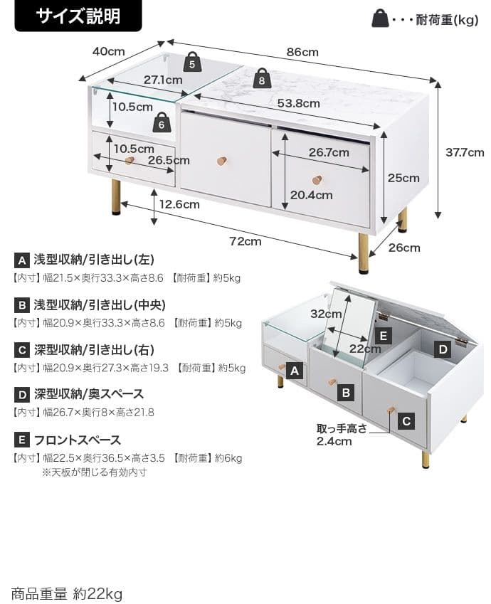【新品】Camila ドレッサーテーブル