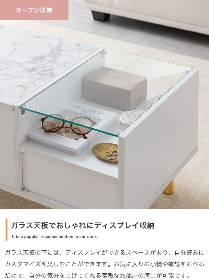 【新品】Camila ドレッサーテーブル