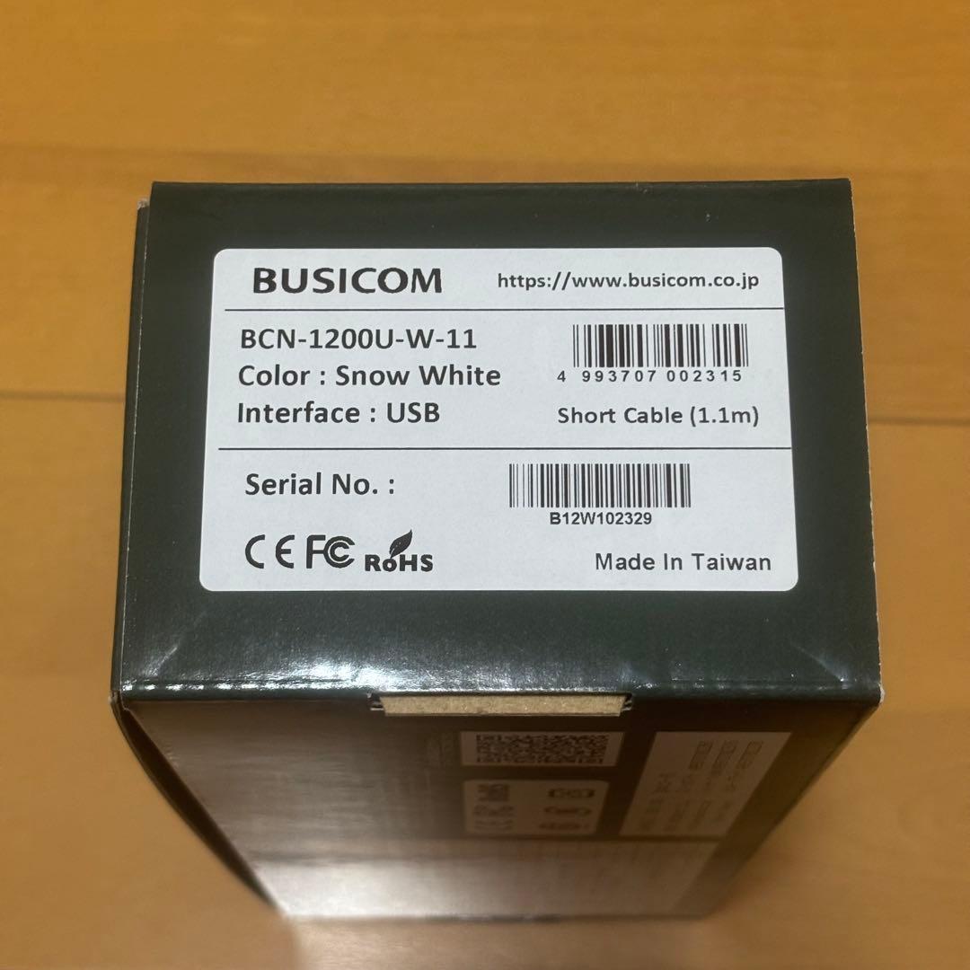 ビジコム BUSICOM バーコードリーダー BCN-1200U-W-11