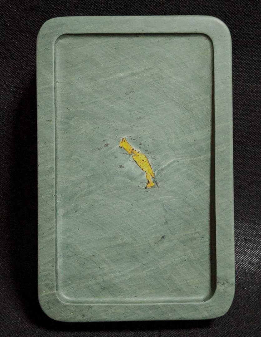 【洮河緑石の双キ龍吉祥廻文硯】◆墨流し状波紋の潤緑美石◆約八吋◆唐木共箱◆希少硯