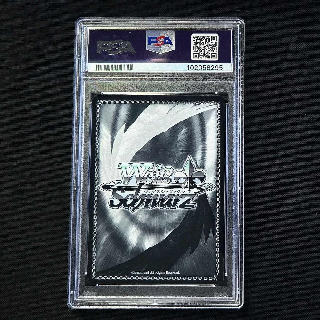 PSA10 ヴァイスシュヴァルツ 金色の闇 サイン