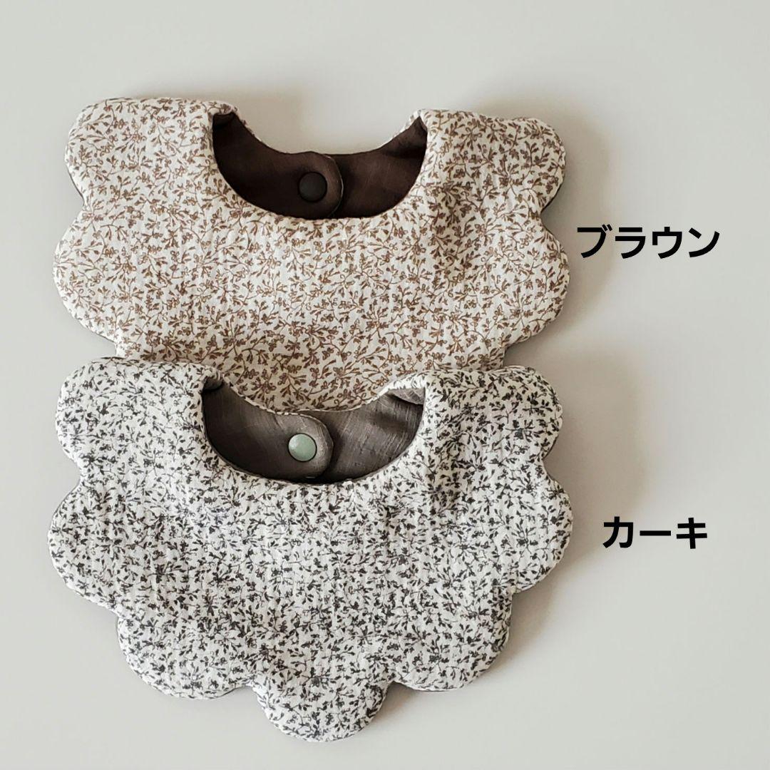 もくもくスタイ/mini glass/900yen/名入れ可能