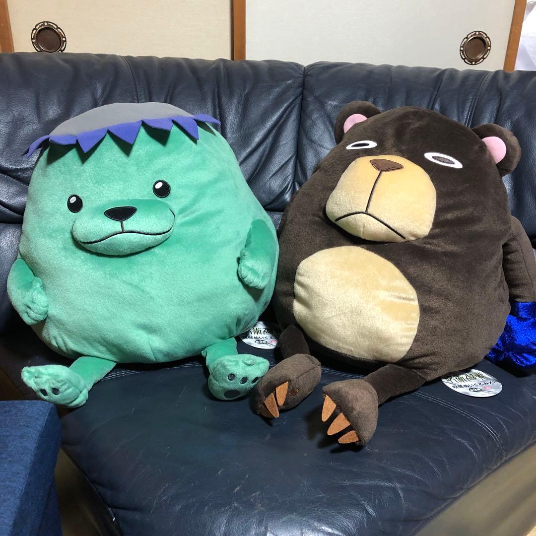 【新品タグ付き】呪術廻戦 呪骸ぬいぐるみXL キャシィ ツカモトセット