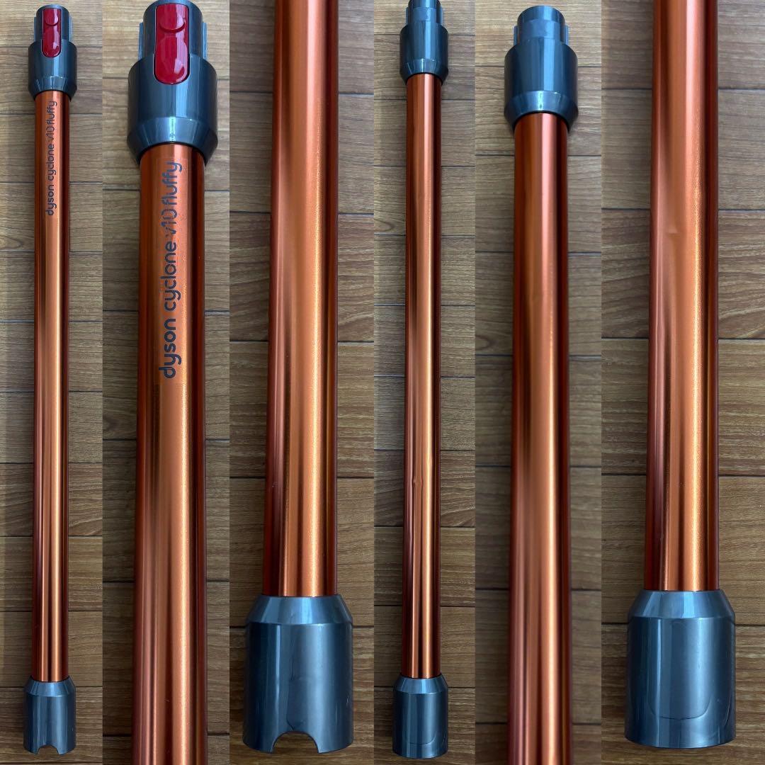 【美品】ダイソン dyson V10 SV12 56分54秒 強化トリガー