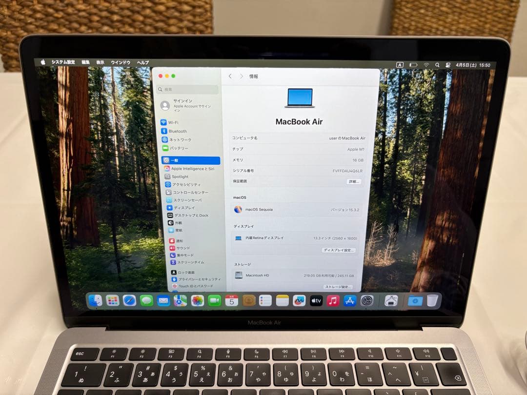 【快適動作】Apple MacBookAir2020 M1 16GB 256GB