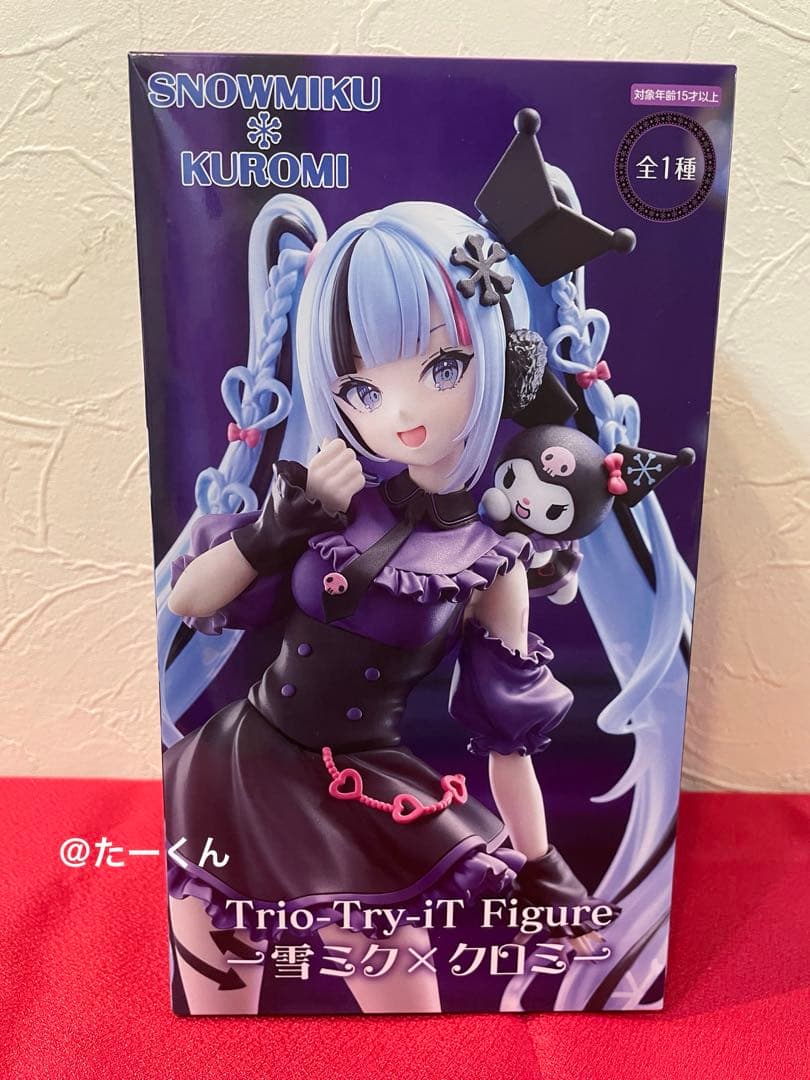 雪ミクxクロミ Trio-Try-iT Figure きゅるまる ぬいぐるみ