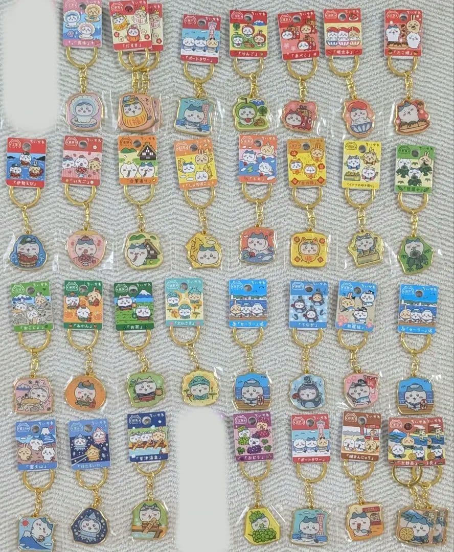 ちいかわ ご当地ダイカットキーホルダー 79点まとめ売り