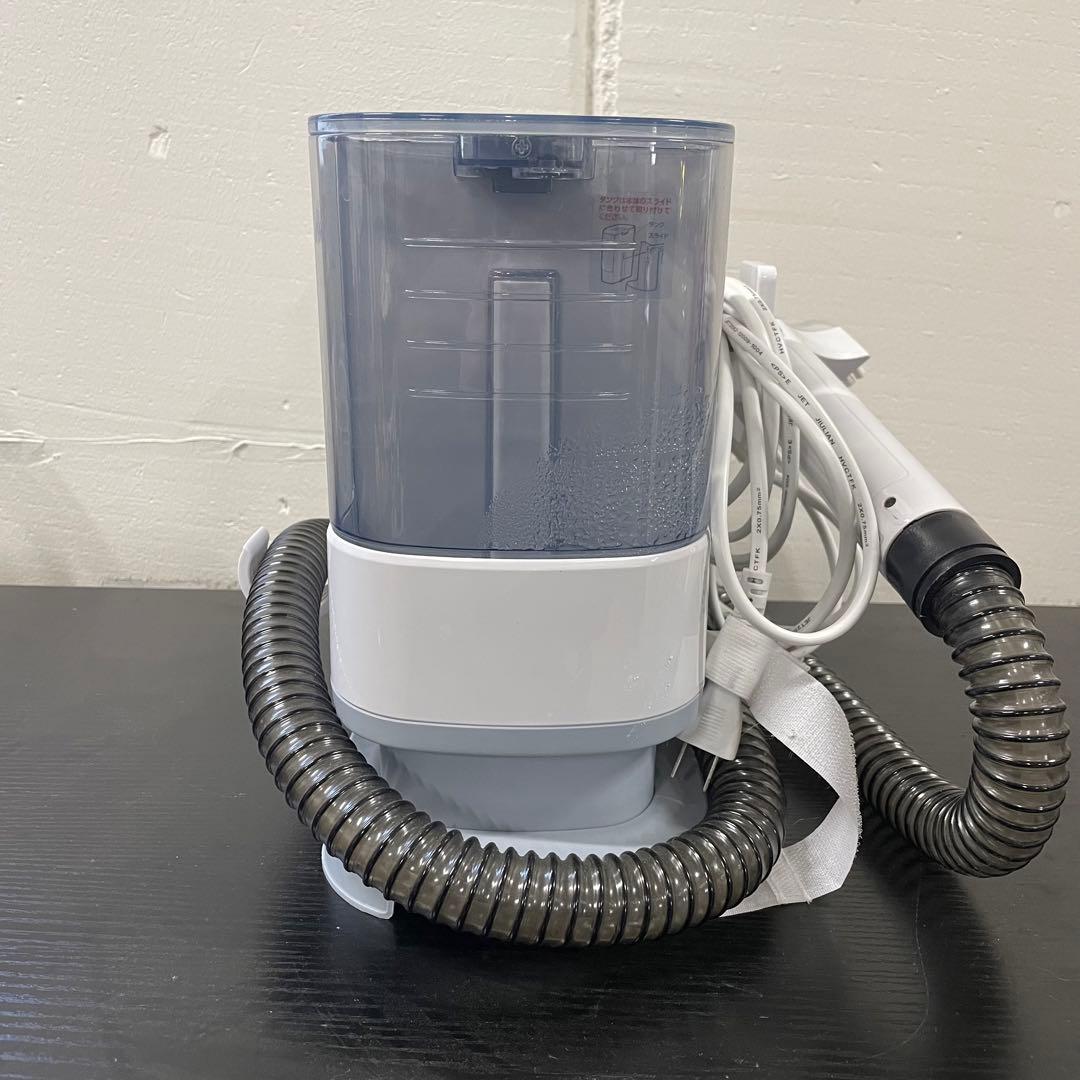 アイリスオーヤマ リンサークリーナー ハンディ式 ホワイト系