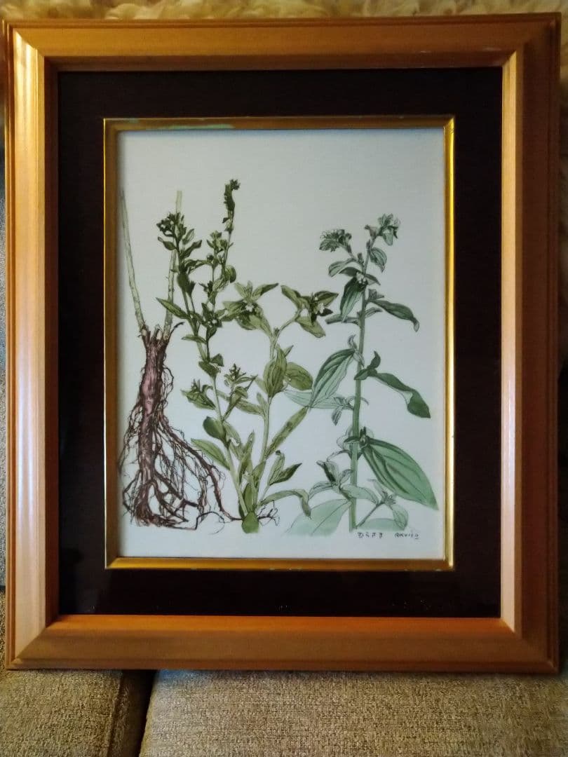 小磯良平　陶板画　絵画