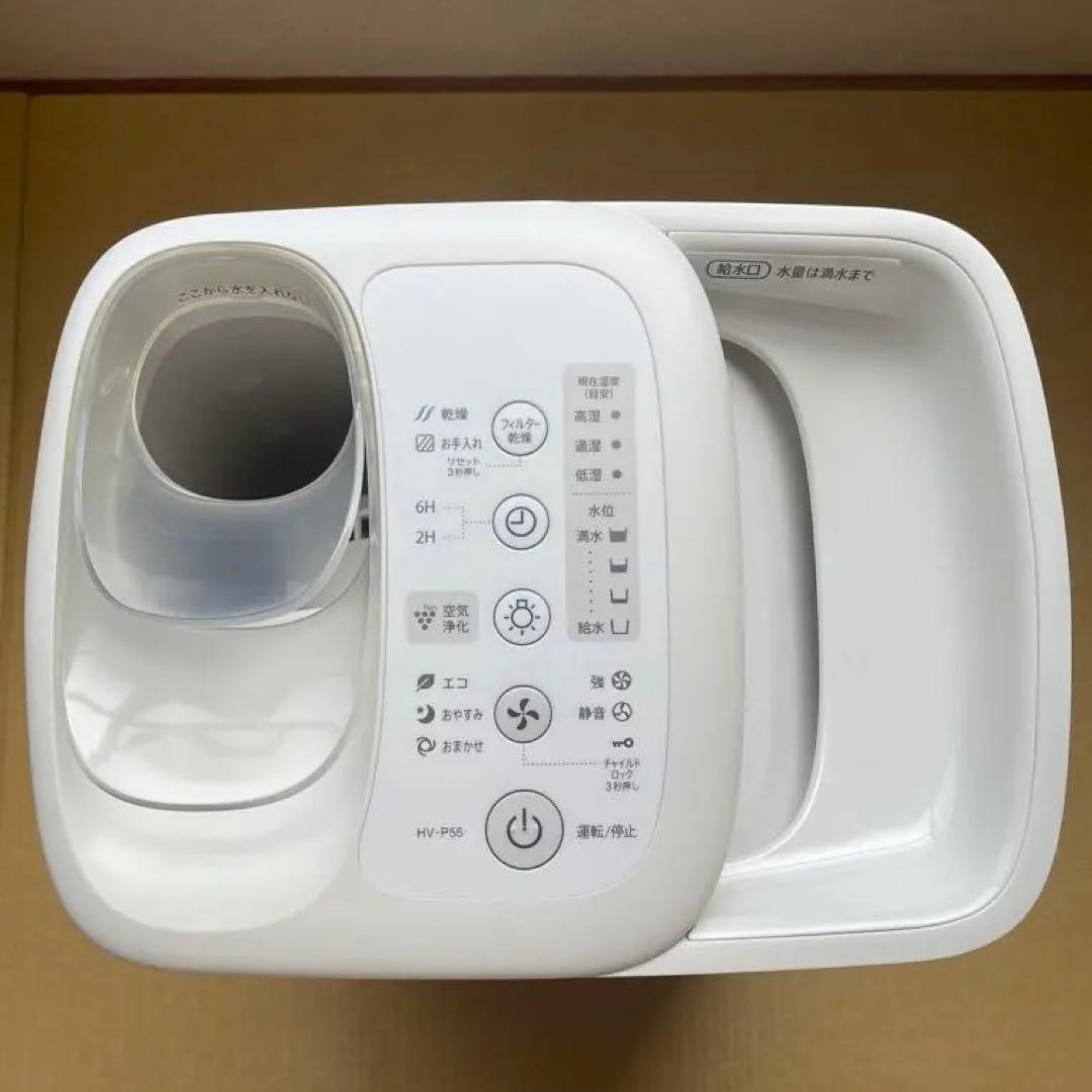 SHARP 加湿器 HV-P55-W ホワイト
