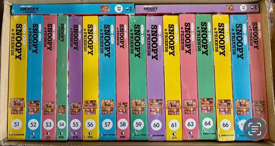 未開封　デアゴスティーニ つくってあつめる スヌーピー &フレンズ　100巻