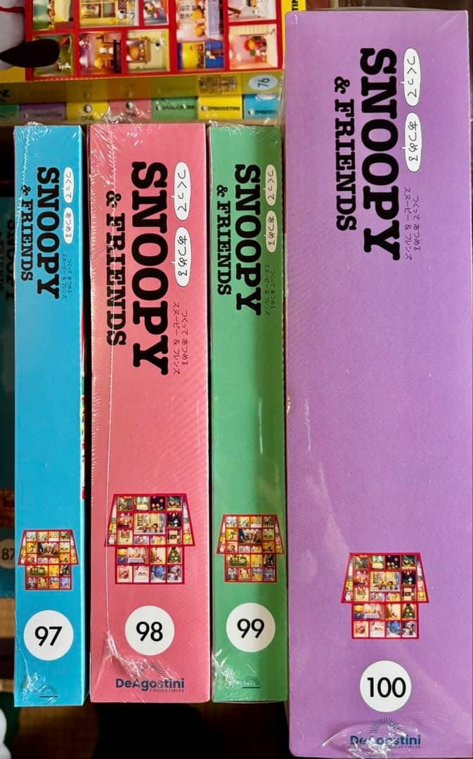 未開封　デアゴスティーニ つくってあつめる スヌーピー &フレンズ　100巻