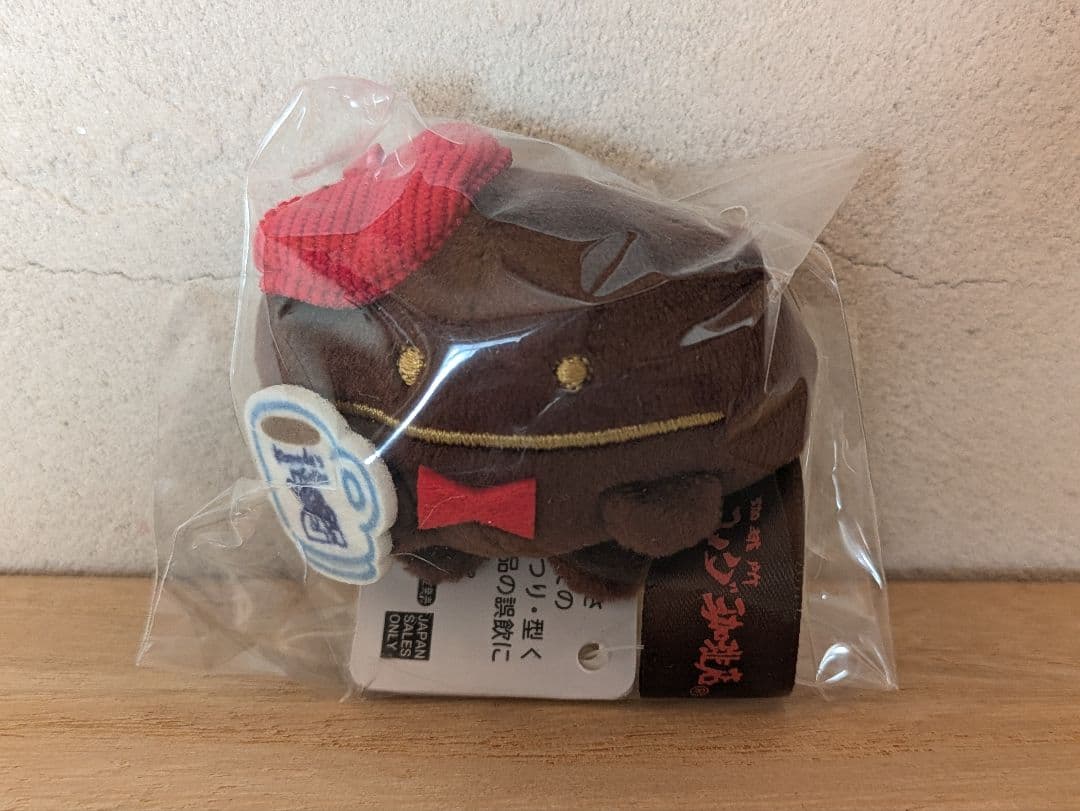 すみっコぐらし コメダ珈琲 ソファー おばけ てのりぬいぐるみ まめマスター☆