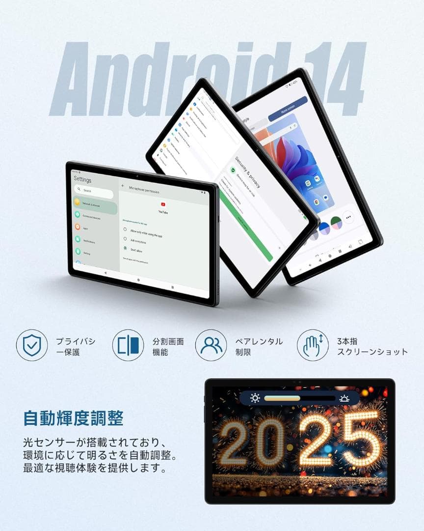 車載用ナビに最適な10インチタブレット+車載ホルダー