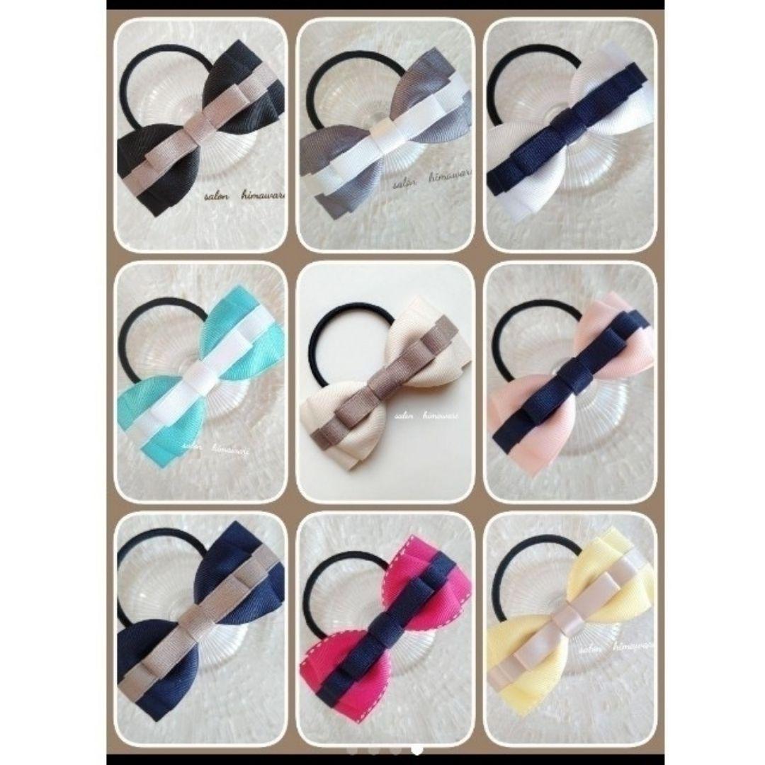 再販４【ネイビー✕グレージュ】ラインリボン♡ヘアゴム