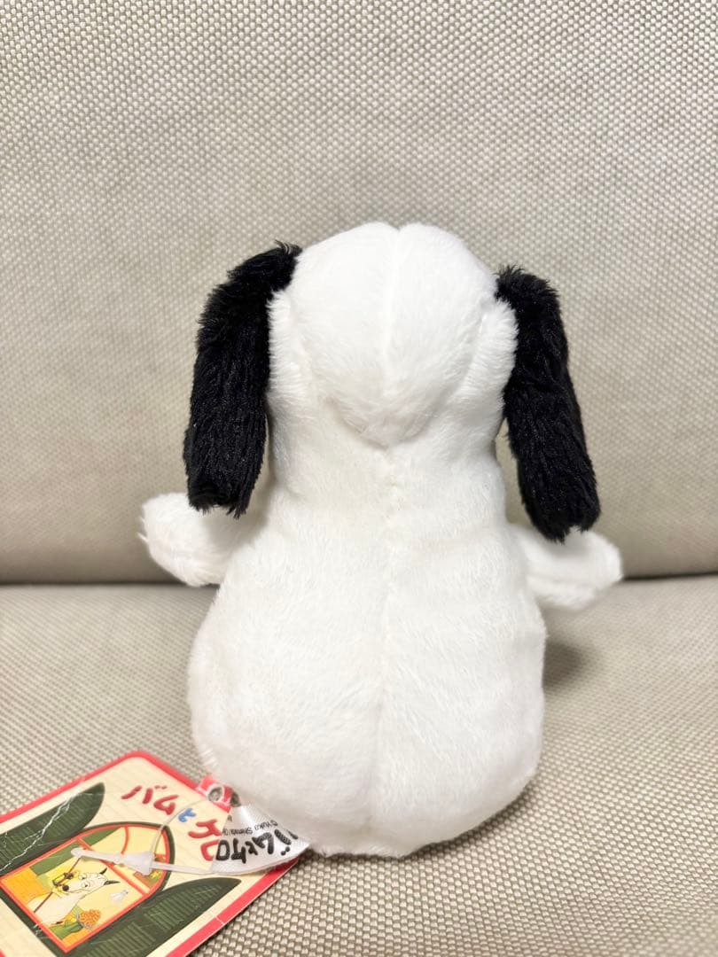 やめぴ　ぬいぐるみ　タグ付き　バムとケロ　ヤメピ　マスコット