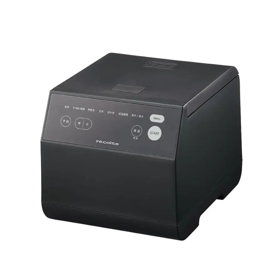 レコルト ライスクッカー・グレー(黒色)新品未使用