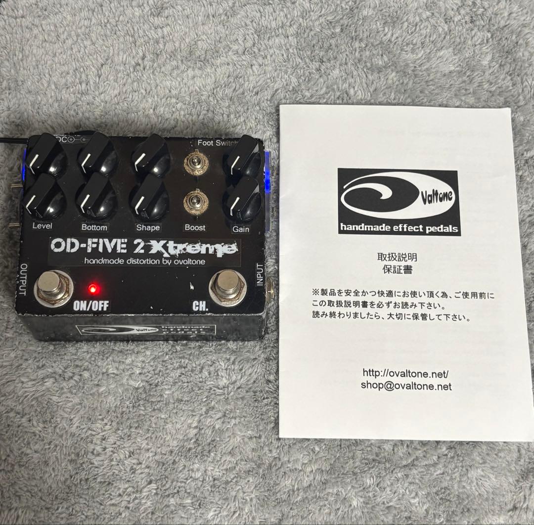 【廃盤】Ovaltone OD-FIVE 2 Xtreme ギターエフェクター