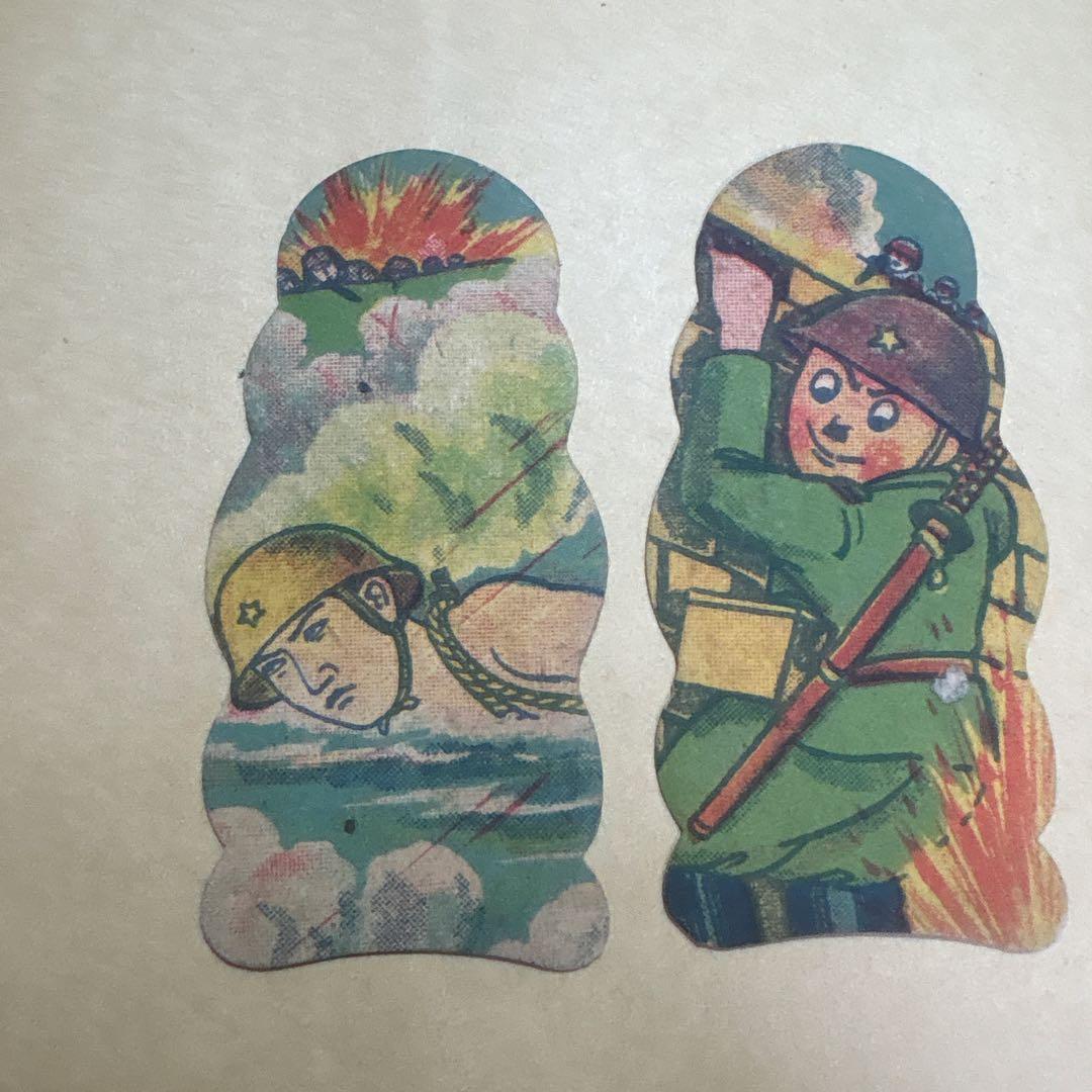 ‪☆激レア 日本 戦時中 軍人面子 軍人 人形面子 面子 メンコ 3点セット