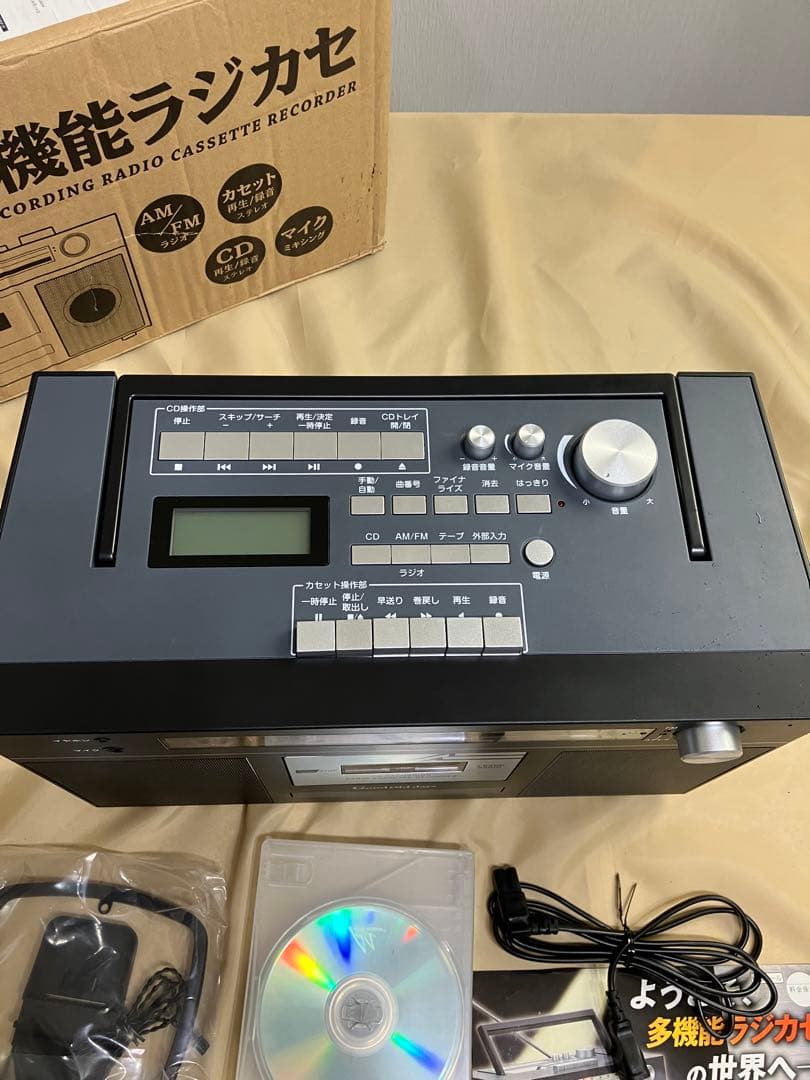 新品未使用　Good old days 多機能ラジカセYCR-1 ココチモ