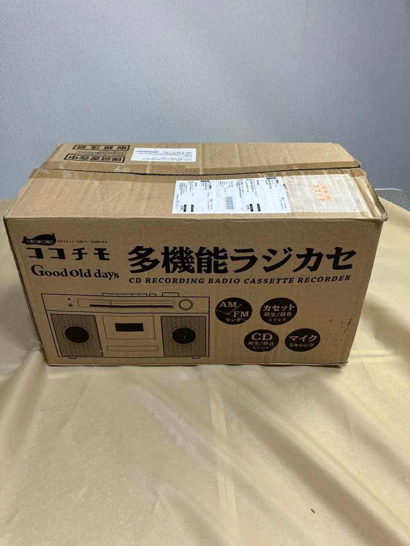 新品未使用　Good old days 多機能ラジカセYCR-1 ココチモ
