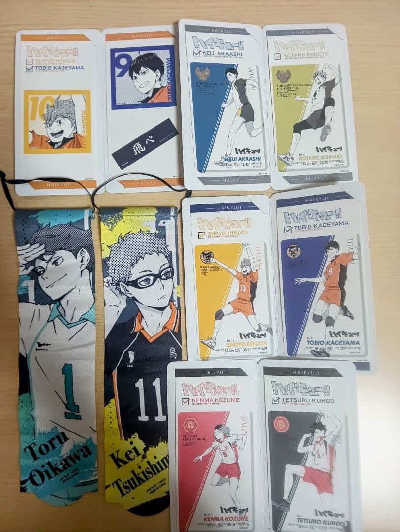 ハイキュー!! グッツセット