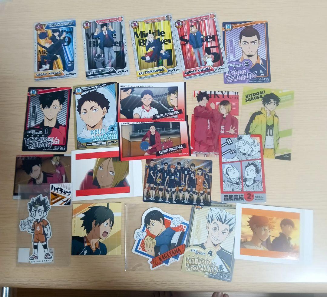 ハイキュー!! グッツセット