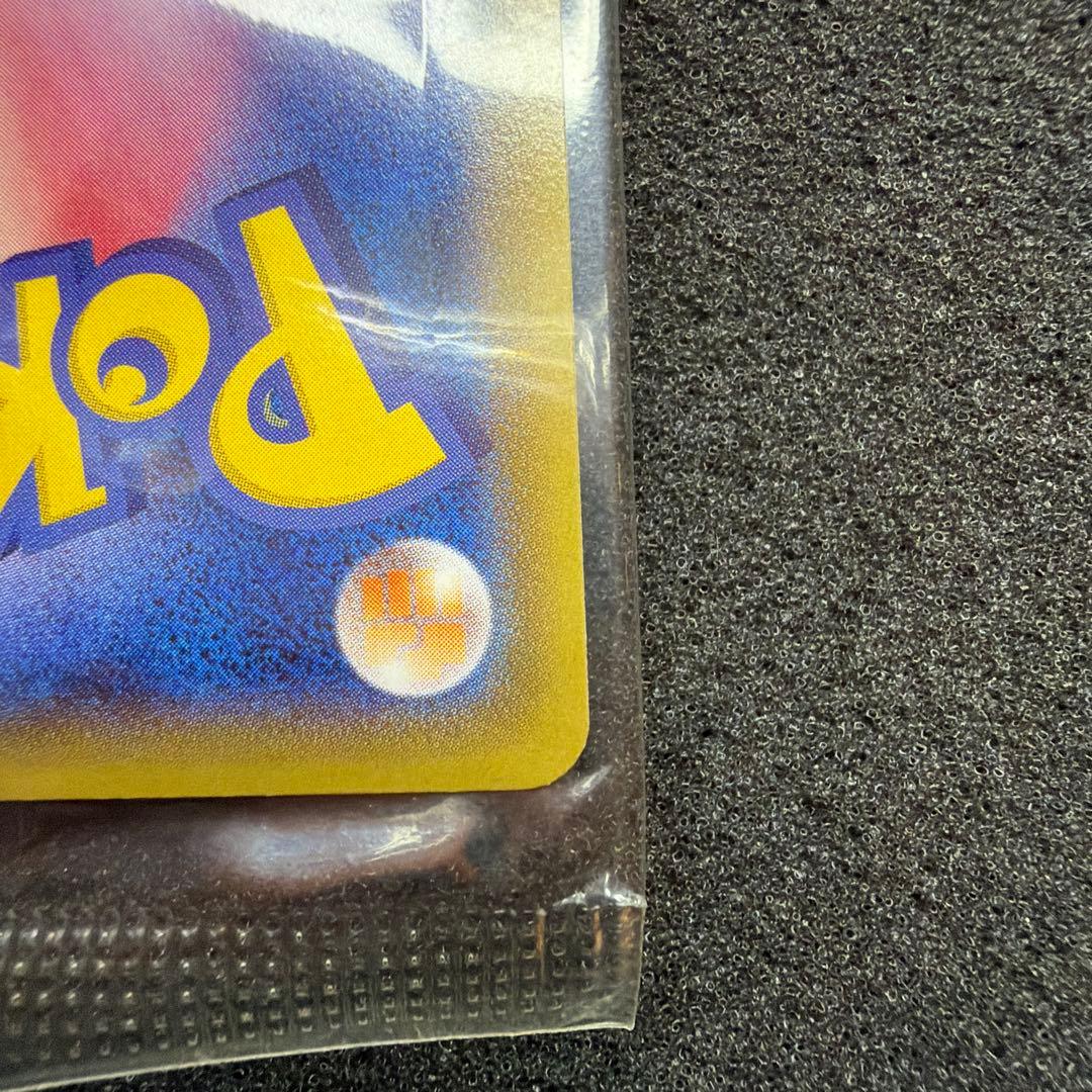 レックウザEX(122/XY-P)　未開封　XYシリーズプロモーション　美品