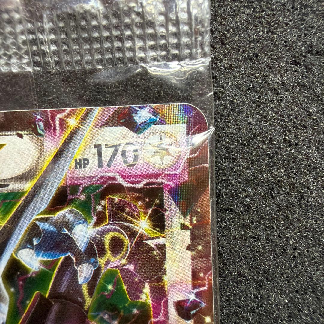 レックウザEX(122/XY-P)　未開封　XYシリーズプロモーション　美品