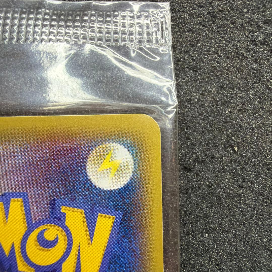 レックウザEX(122/XY-P)　未開封　XYシリーズプロモーション　美品