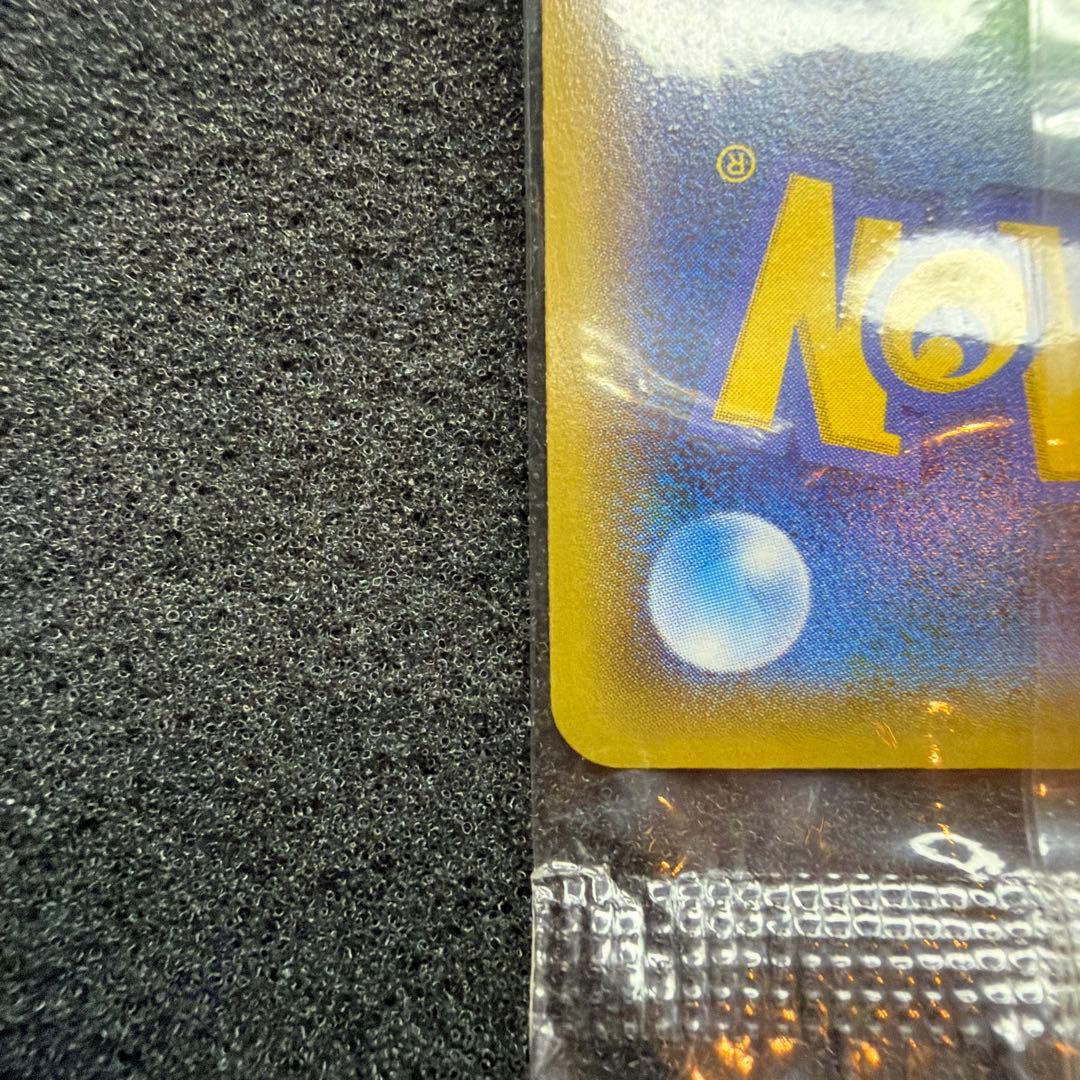 レックウザEX(122/XY-P)　未開封　XYシリーズプロモーション　美品