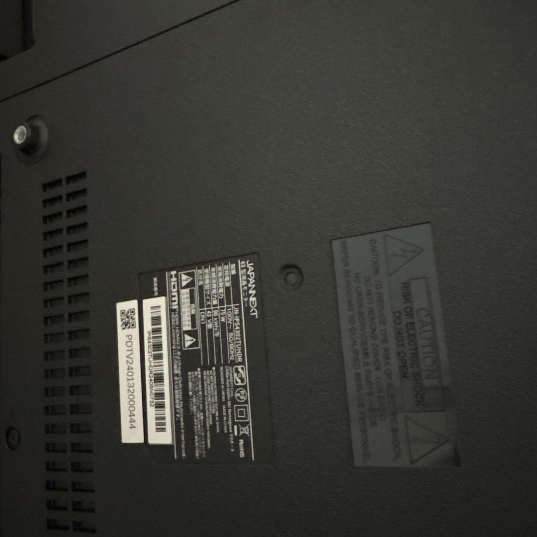 リモコン、説明書付きJAPANNEXT43インチ JN-IPS4302TUHDR