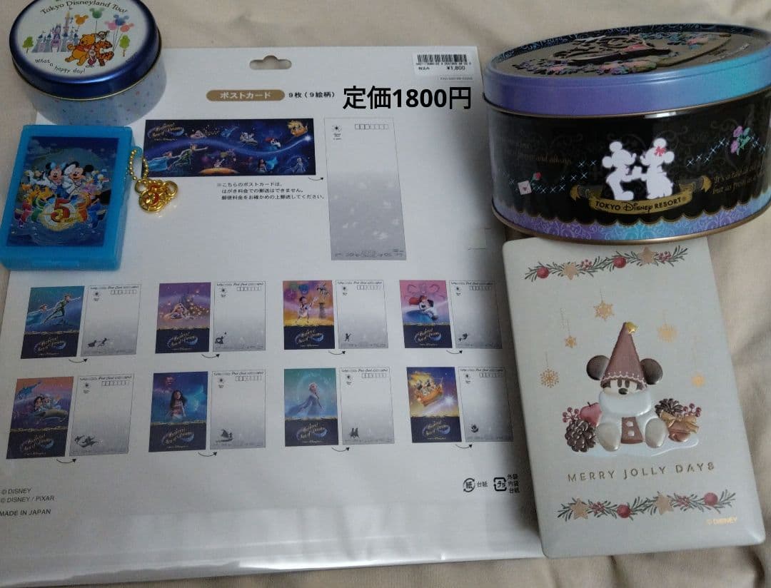 ディズニー ダッフィー＆フレンズ スーベニア リルリンリン スナックケース