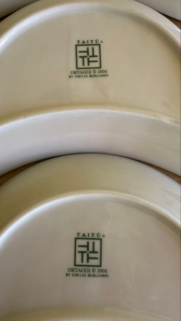 Taitu 野菜イラスト 半月型皿 4枚セット