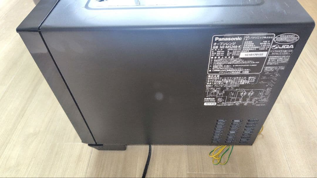 美品 Panasonic NE-MS266-K オーブンレンジ