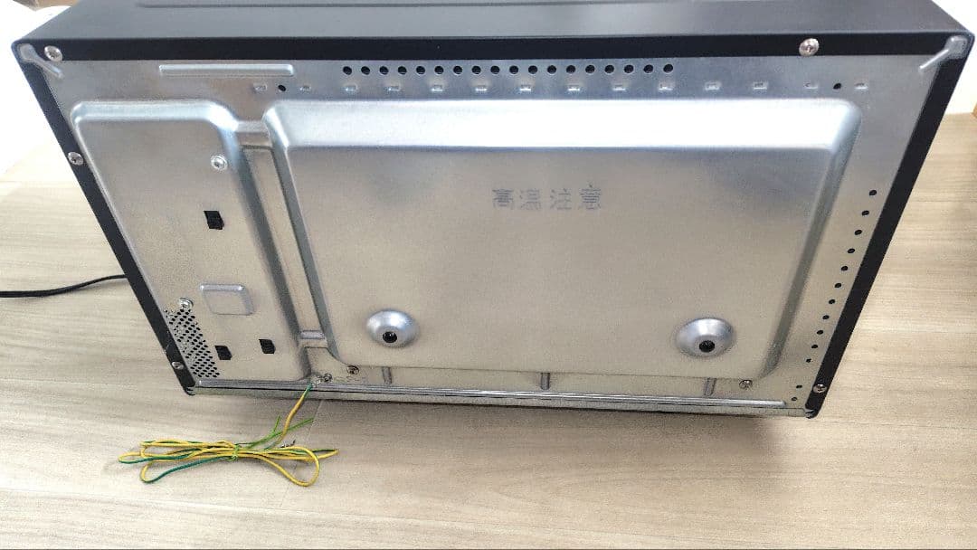 美品 Panasonic NE-MS266-K オーブンレンジ