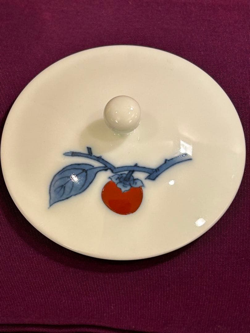 十四代 柿右衛門 染錦 柿文 湯呑 大 共箱 栞