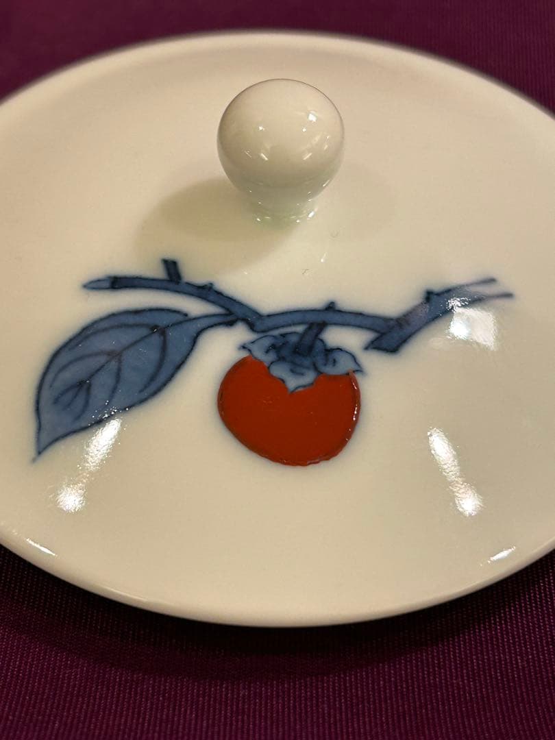 十四代 柿右衛門 染錦 柿文 湯呑 大 共箱 栞