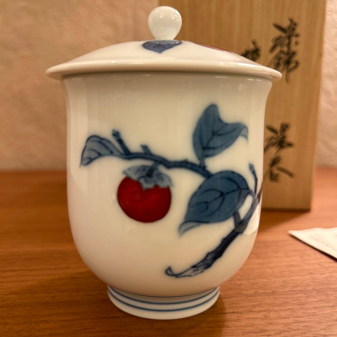 十四代 柿右衛門 染錦 柿文 湯呑 大 共箱 栞