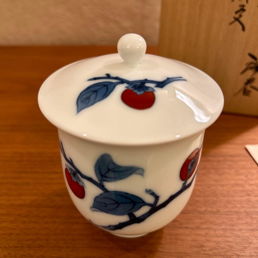 十四代 柿右衛門 染錦 柿文 湯呑 大 共箱 栞