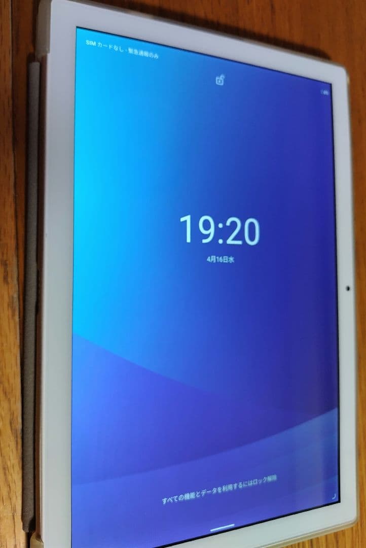 Blackview☆Androidタブレット☆ホワイト☆美品☆ブラックビュー☆