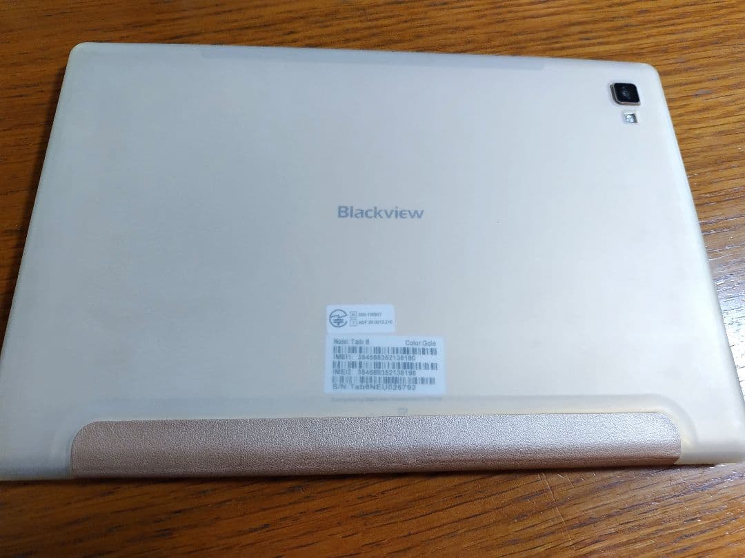 Blackview☆Androidタブレット☆ホワイト☆美品☆ブラックビュー☆