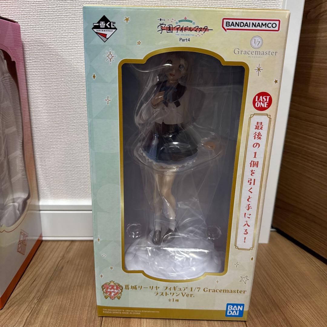 学園アイドルマスター 一番くじ 倉本千奈 ラストワン リーリヤ フィギュア