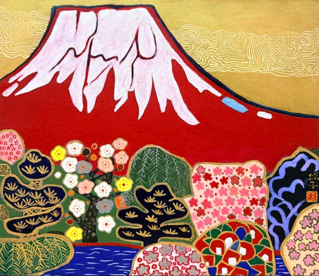 (F10号)片岡球子【富士に献花】 肉筆/表裏サイン有り/裏シール有り/岩彩